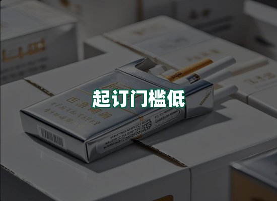 核心优势